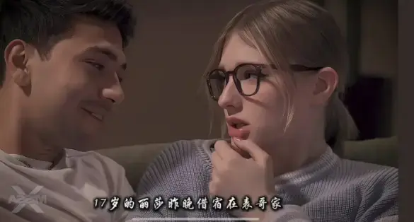 《A Loving Home》《安娜和父亲》相关资源图片
