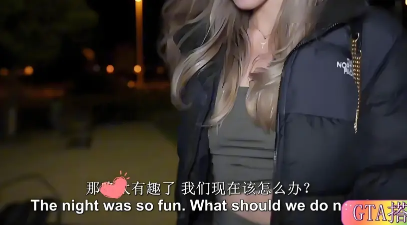 蓝光画质《捷克街头》纪录片无广告免费看，《捷克街头系列》全集含搭讪情节，纯净极速播放-影视平台