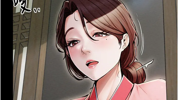【逆袭之路权谋风云】《最强家丁》漫画全集高清无删减-免费解锁第20话-韩漫下拉式畅读（Tapas/哔哩哔哩漫画）无广告-极光影院极速追更
