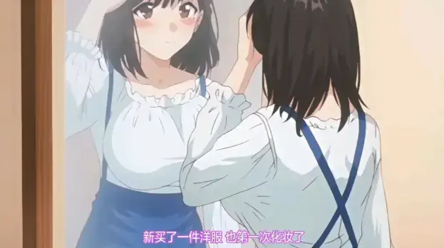免费在线看《图书室的女朋友》动画全集，大结局无删减，纯净极速播放，体验无广告观影乐趣！