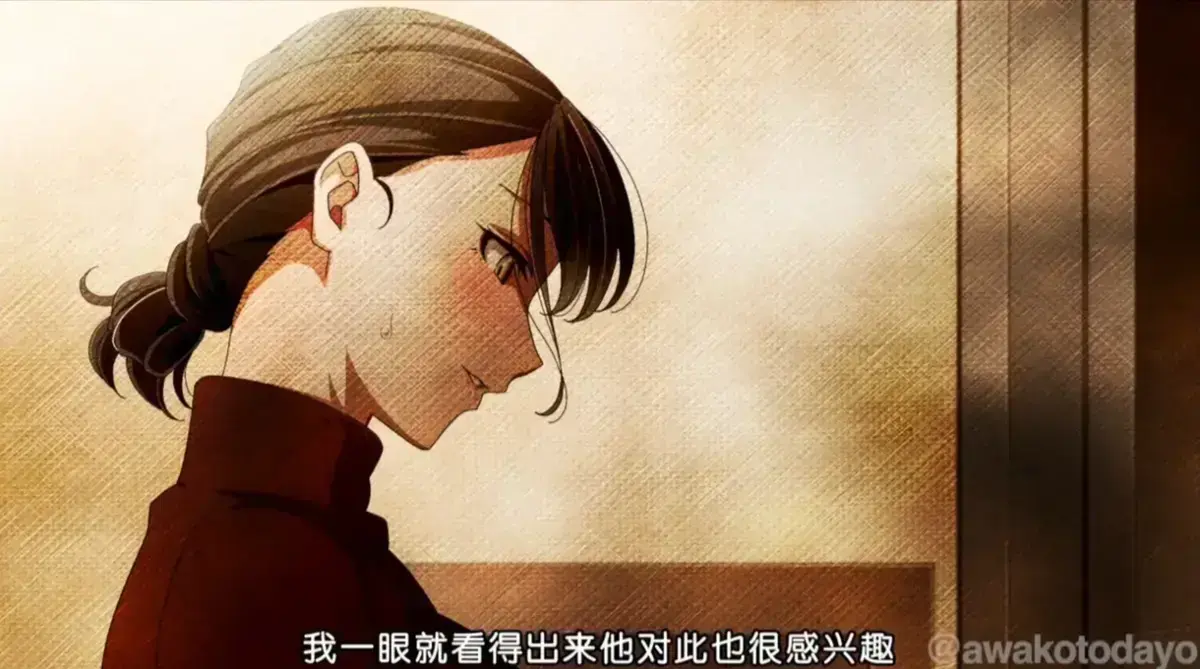 《親戚の子とお泊まりだから》1080P无广告在线观看-樱花动漫全季免费看-治愈系日常番剧，无删减高清完整版资源