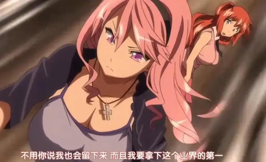 《偶像女友堕落NTR》无删减完整版 - 第一季1-6集高清 - 免费在线观看 - 《偶像女友堕落NTR》无广告正片