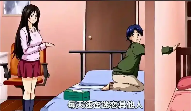 《御手洗家的兄妹》全季免费在线观看 - 内含动漫珍藏OVA - 领略御手洗家的那些事 - 《御手洗家的兄妹》超清画质不卡顿