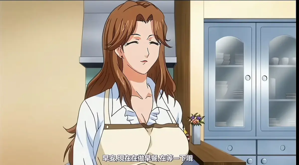 《横恋母~lmmoral Mother~》HD高清全集免费观看-无删减完整版在线播放-支持手机/平板/电脑全设备！《横恋母~lmmoral Mother~》禁忌之恋无广告放送