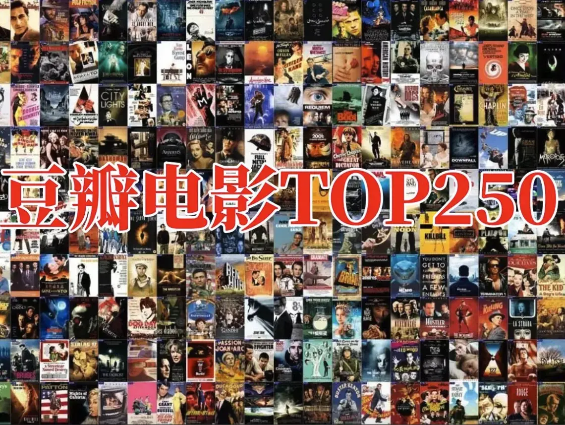 《恐怖电影》全季免费在线观看1080P高清无广告网盘下载-恐怖电影日韩动漫合集夸克/迅雷极速下载零广告在线播放