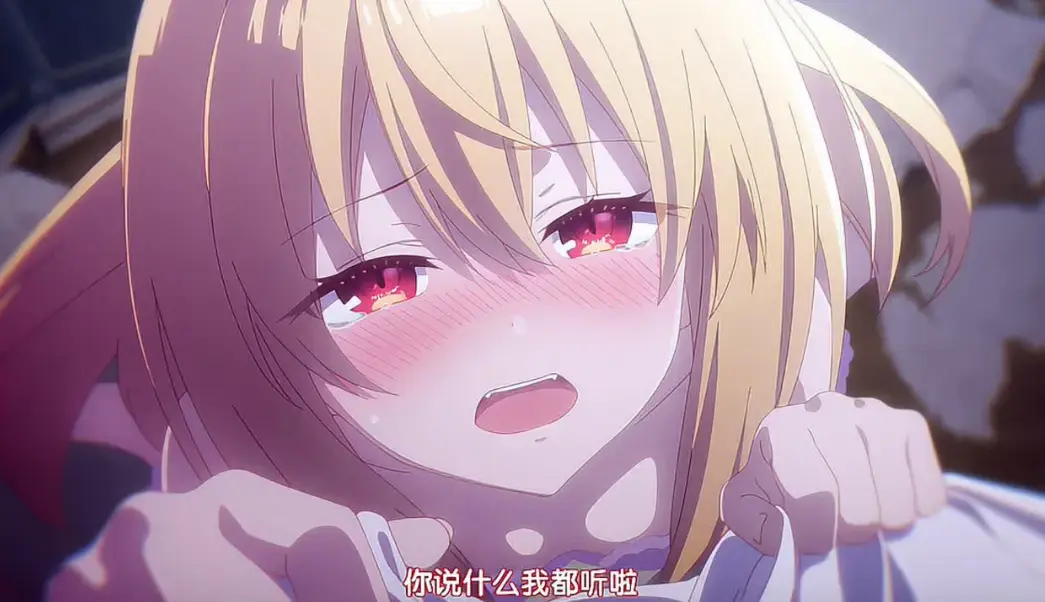 《女仆教育》第一季未删减完整版-高清1080P在线观看-免费全集资源下载