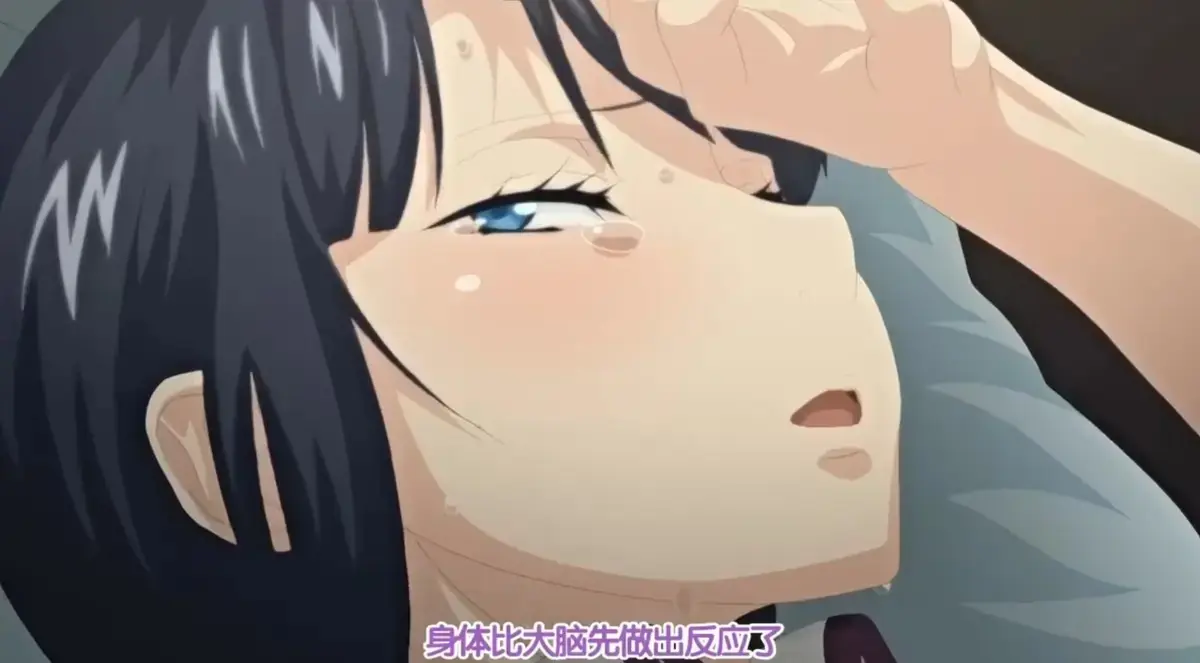 《第一次的人妻》2025年日本动漫免费在线观看，全集无删减，HD高清画质播放，快来享受纯净极速观影体验！