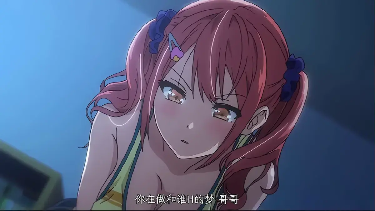 樱花国漫《姐妹饲养员》1080P全季资源免费在线看_全集动漫无删减高清播放_《姐妹饲养员》完整版无广告在线观看