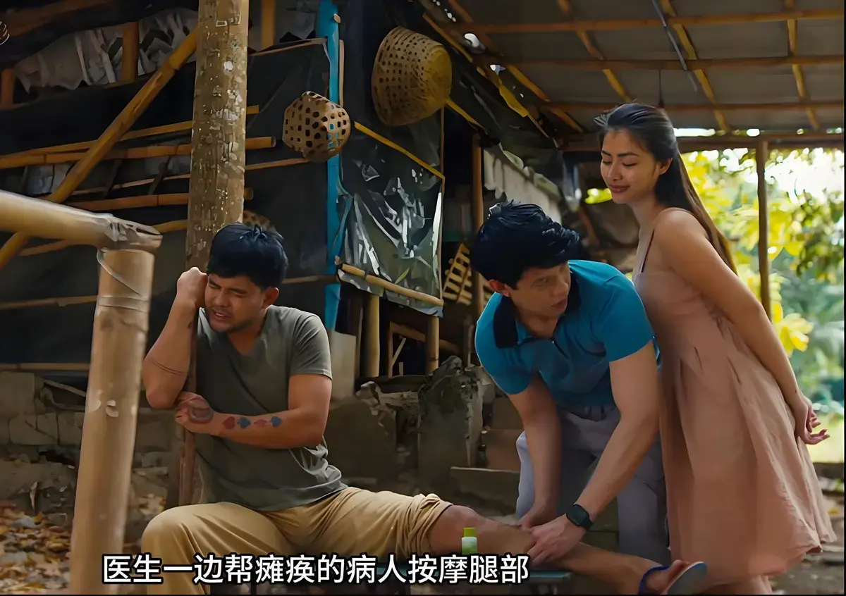 《迷情》免费看1080P超清画质-国语中字-禁忌之恋人性真相甜虐交织-豪门恩怨替身情人狗血剧全集
