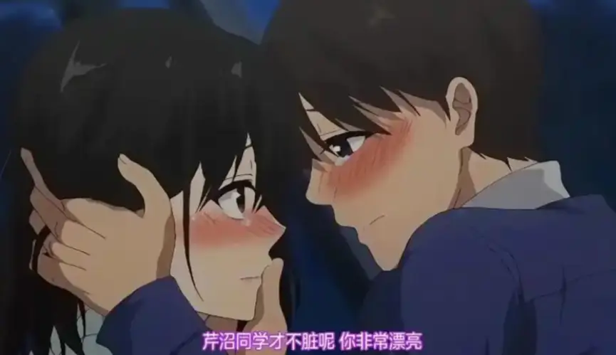 动漫《图书馆的女朋友》1080P高清无删减完整在线观看-全12集《图书室的女朋友》免费在线播放-五姑娘影院