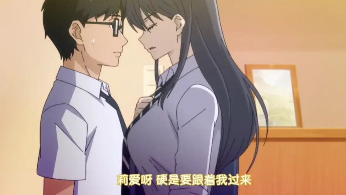 2026动漫《泡在我家的辣妹》1-3集免费观看全集风车动漫 - 高清在线播放泡在我家的辣妹1-3集全集免费更新