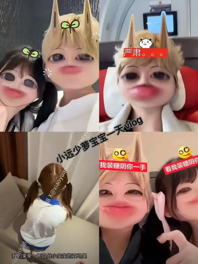 4K蓝光版《小远vlog第三期》无广告流畅播放-温情记录生活片段，治愈瞬间不断-快来感受小远的日常温度！