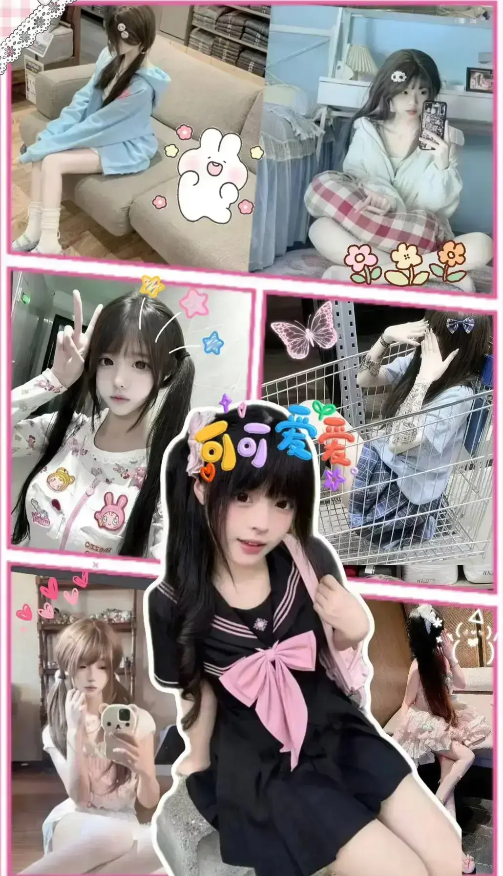 《小远ovo》HD高清完整版全集播放_《小远ovo生活记录》网盘资源分享--影视乐园