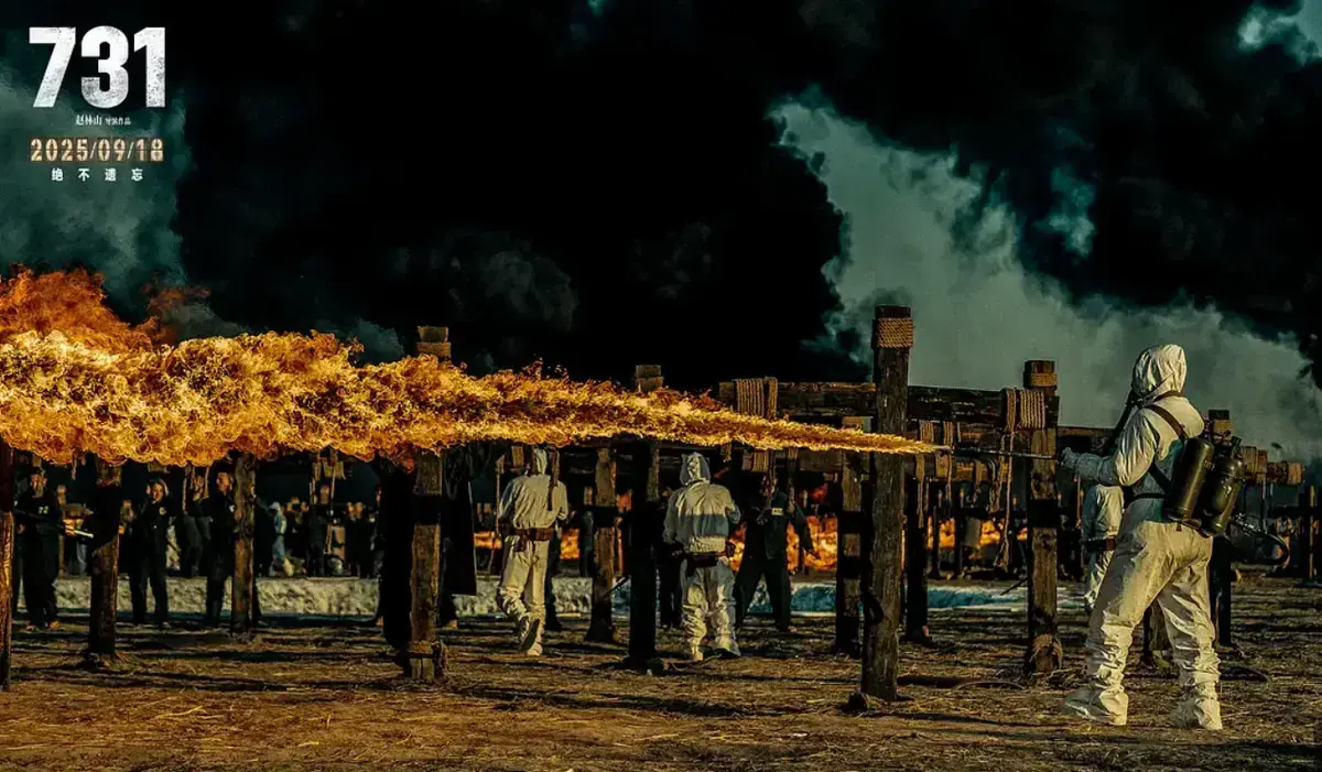 2025《713》电影-免费无广告在线看高清未删减1080P-《713》电影中文版全集网盘观看-《713》2025版完整版随心看-全网首发