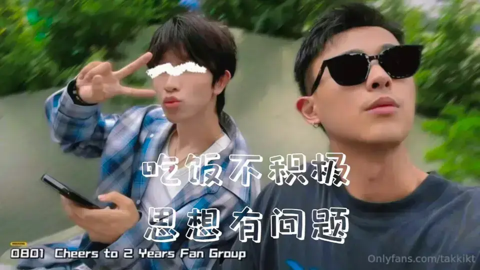昆廷夫夫未删减高清全集免费看-1080P超清画质在线播放-中文版网盘资源无广告