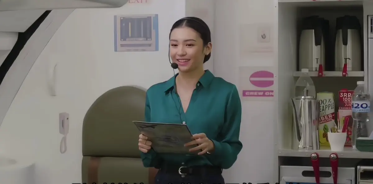 2026菲律宾电影《Abot Lange》阿莉雅·雷蒙多主演高清全集未删减-中文版免费在线看无广告-菲律宾爱情电影《Abot Lange》乘务长主题网盘超清完整版