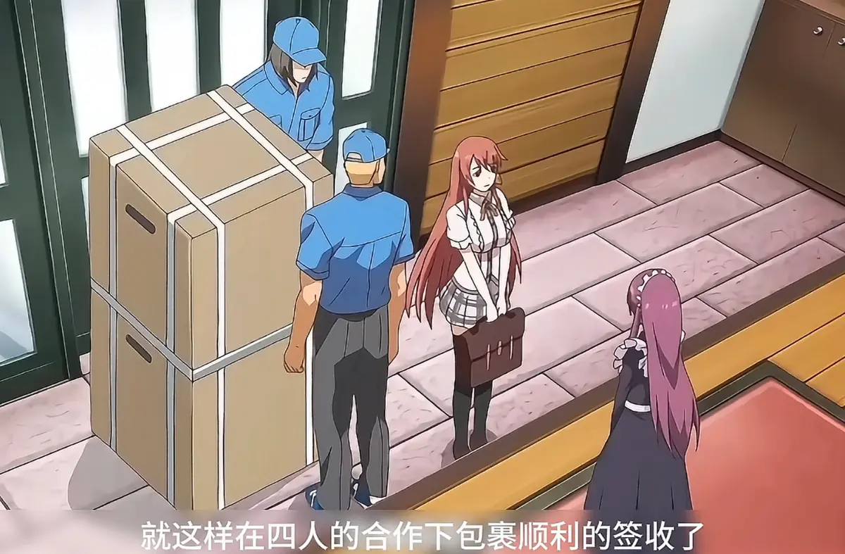 《俘虏之锁》1-2季全季1080P高清无广告免费在线看-俘虏之锁未删减版夸克迅雷不限速下载-神秘设施少女命运捆绑救赎