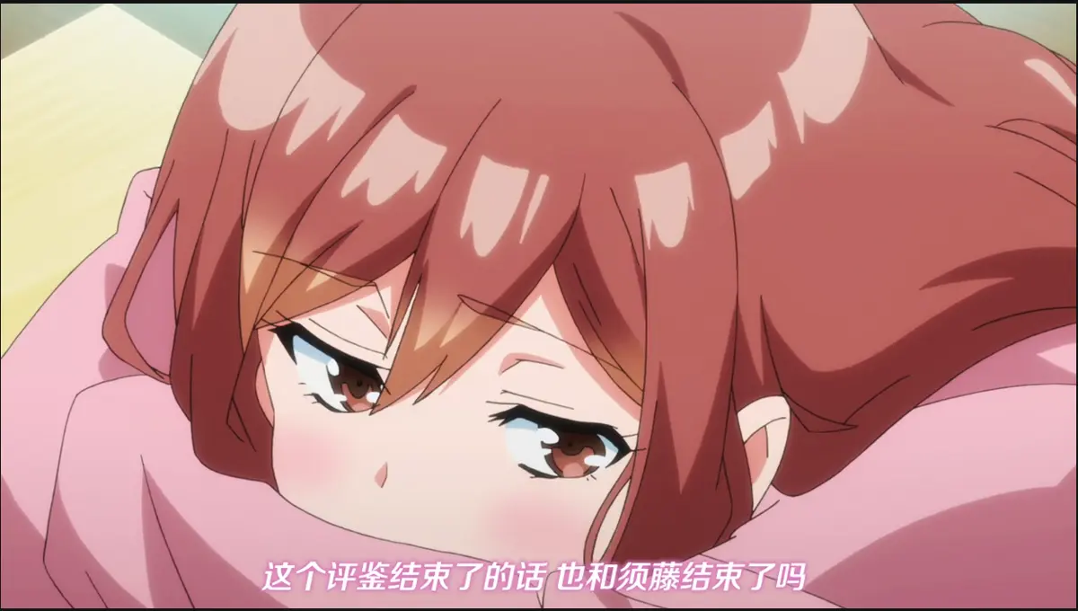 免费观看日本动漫《XL司令》第一季全集，HD高清播放无删减，流畅不卡顿，快来体验吧！