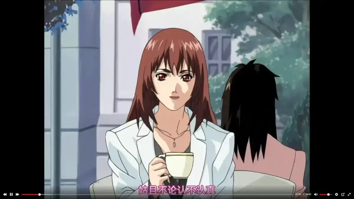 《内衣办公室》无删减动漫畅享_《内衣办公室》全集高清无广告在线播放_《内衣办公室》动漫免费在线看