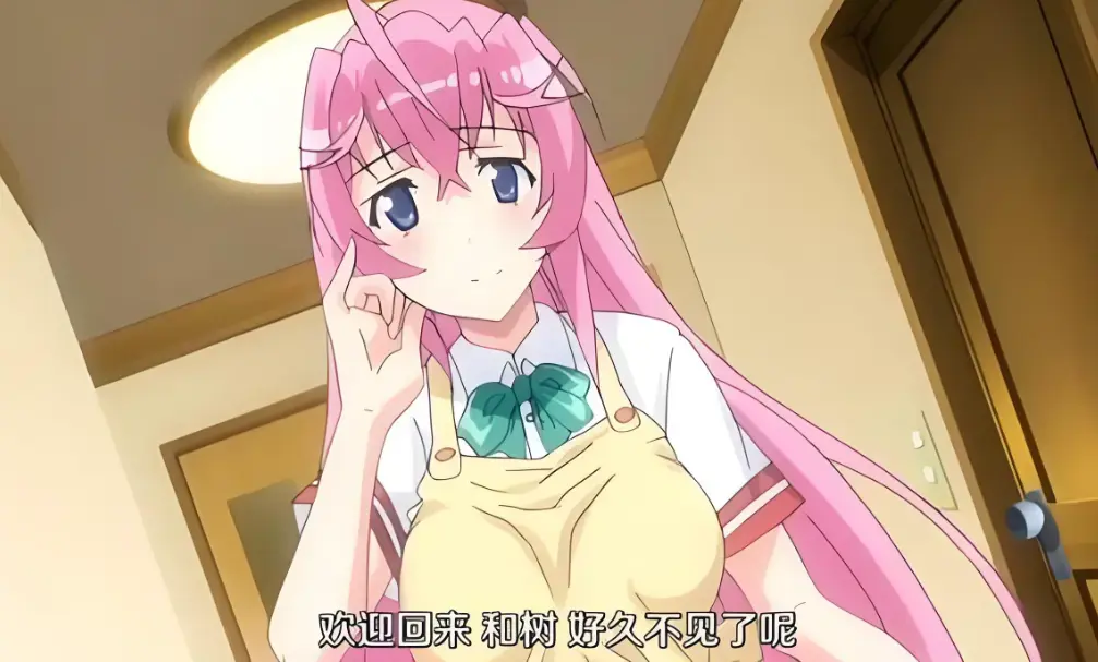 《纯洁的轮舞曲》