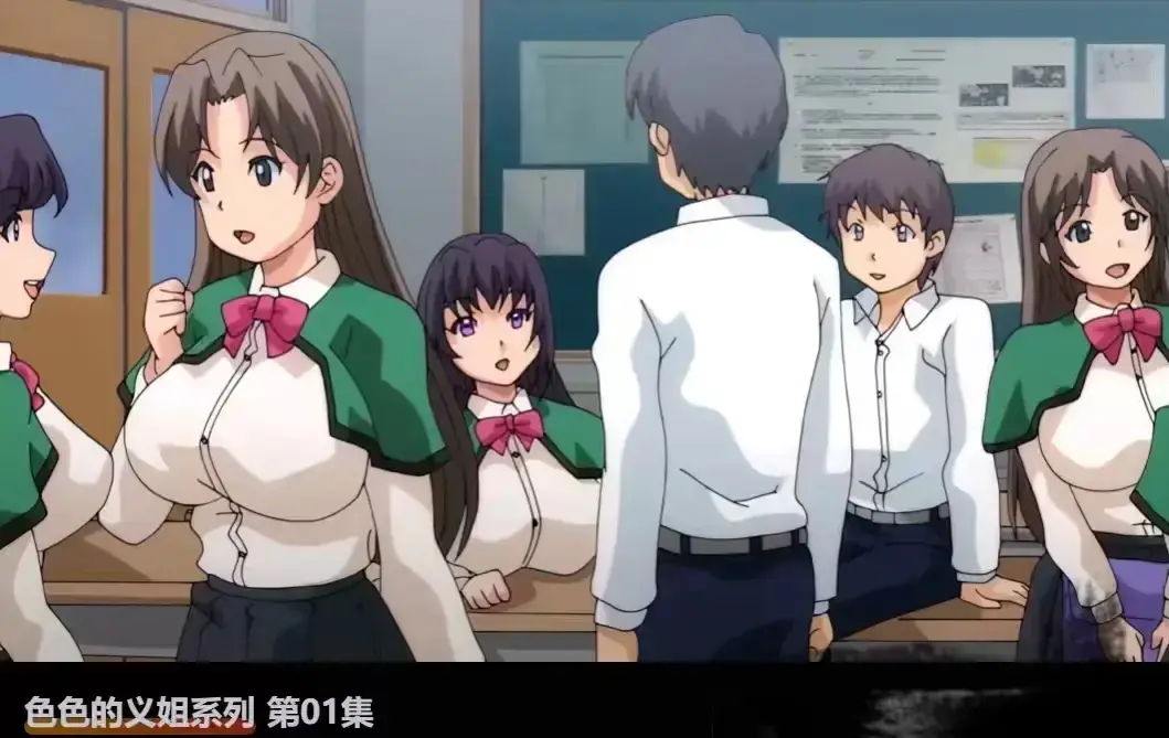 《色色的义姐系列》完整版全集在线播放-高清无广告1080P资源-色色的义姐系列免费观看