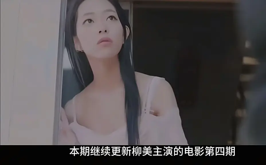《顶级女人》高清中字全集在线播放-韩国顶级女人复仇电影完整版-无广告1080P免费观看-VS影视假面舞会教科书级优雅复仇