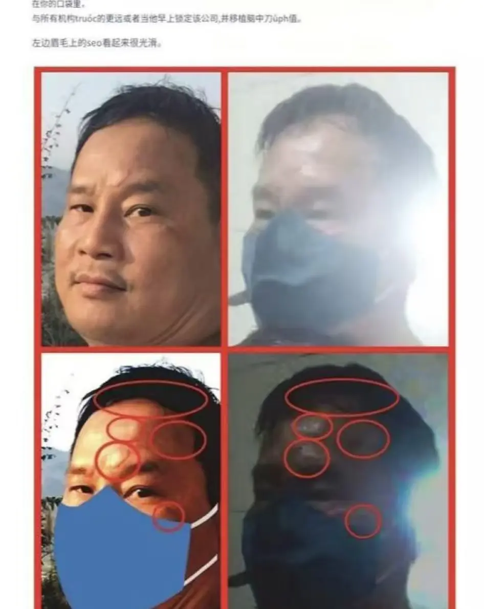 惊悚犯罪片《越南屠夫》全片-越南阮春达案件全纪实-HD高清中文字幕在线观看-迅雷BT种子免费下载