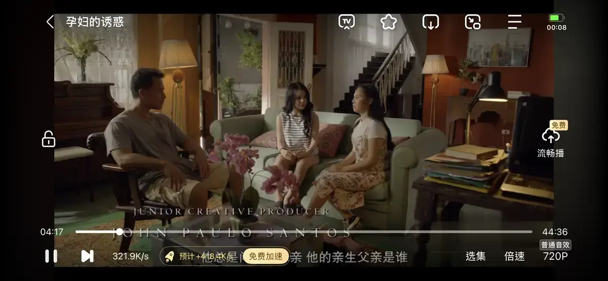在线免费看《公公和两个儿媳》高清版_《公公和两个儿媳》无删减正片持续有效更新_家庭修罗场里公公和两个儿媳相处日常太吸睛