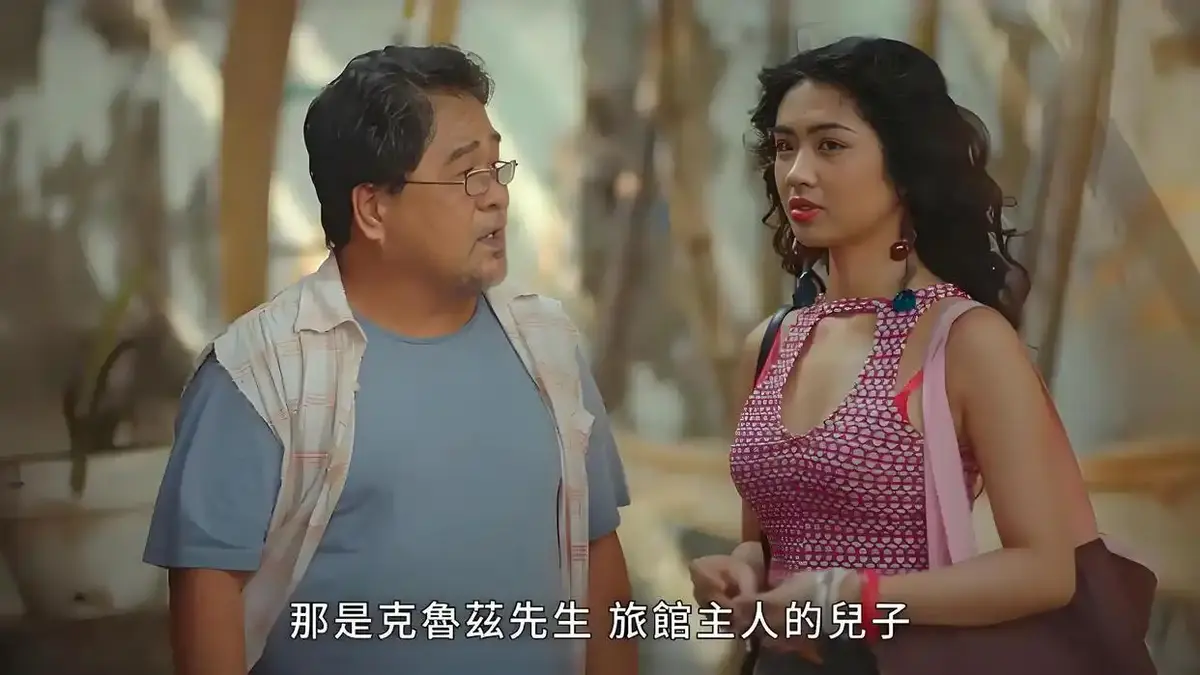 菲律宾电影《逐爱之心2》HD高清无删减版在线观看 - 《Tayuan 2》电影全集免费看 - 无广告影视