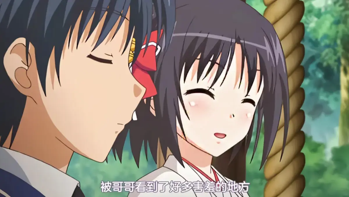 动漫里番《妹巫女》全季网盘资源1080P高清播放-日漫《妹巫女》无删减中字免费在线看
