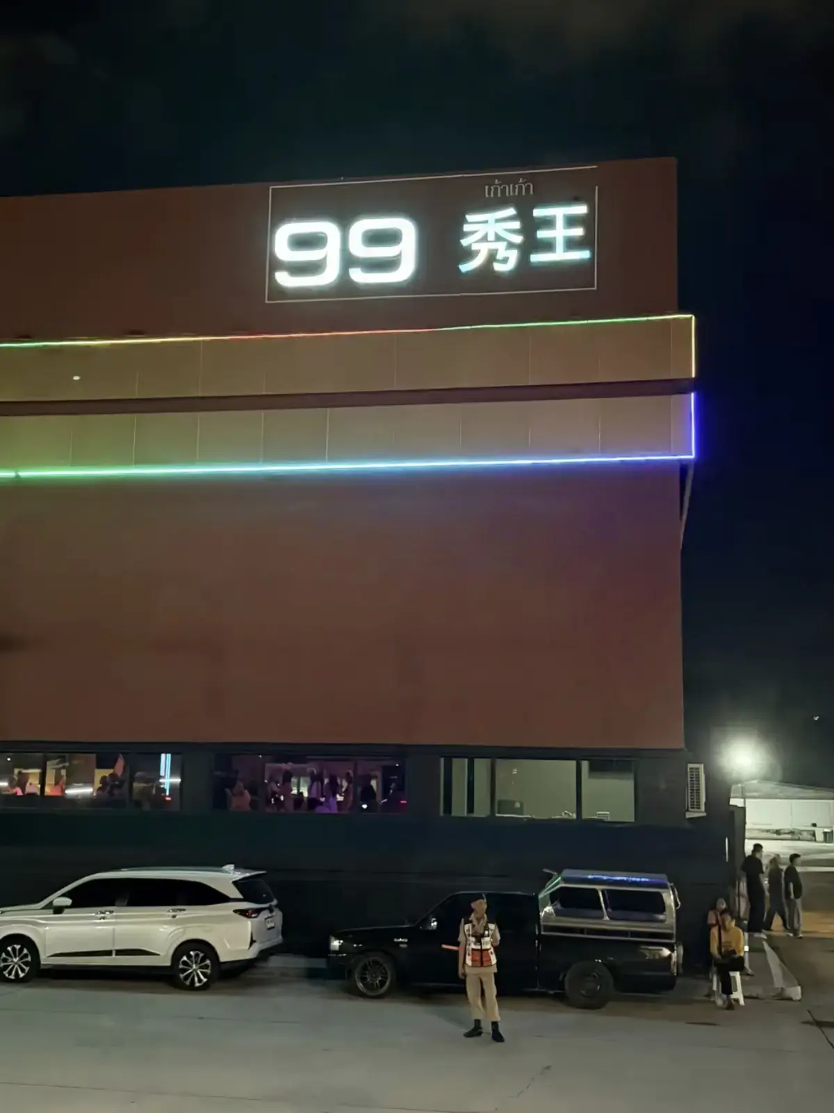 免费获取《泰国芭提雅99秀王》表演节目打鼓高清视频，无广告在线观看，泰国芭提雅99秀王全集资源等你来看！