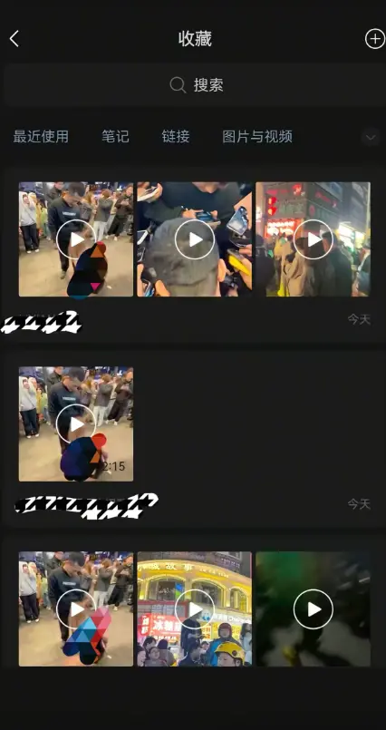 爆火出圈《长沙解放西双排吃鸡》-全季无删减无遮挡原片直出-网盘资源秒速获取无需注册-免费观看一键播放全程免费