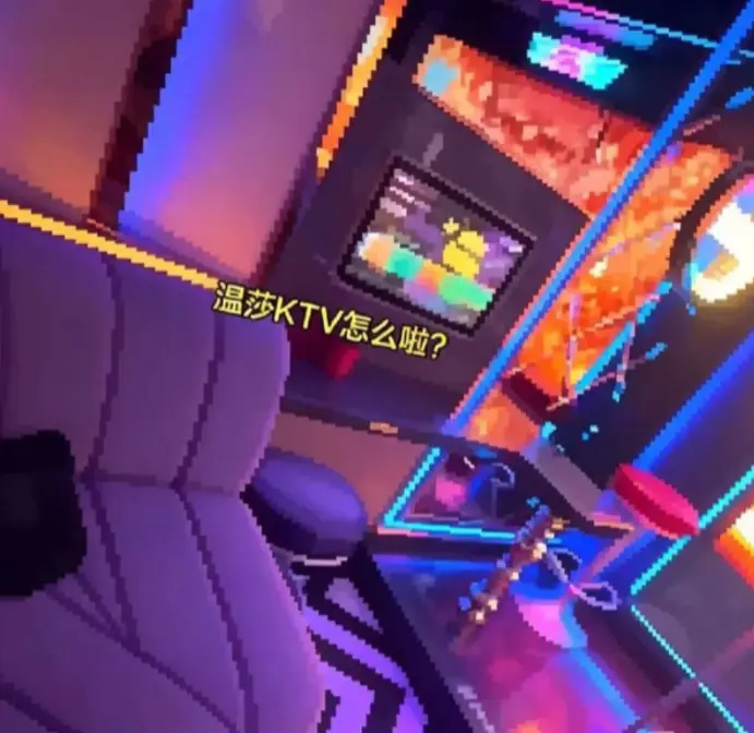 珠江路暴雨时，南京温莎515包间成“水帘洞”！《南京温莎515包房下雨》高清资源，无广告流畅观看！
