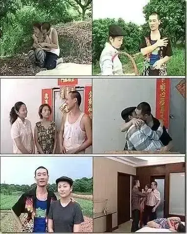 台剧《农民伯伯乡下妹》免费无广告高清全集观看-《农民伯伯乡下妹》无删减完整播放-乡土人家的平凡日常全集免费