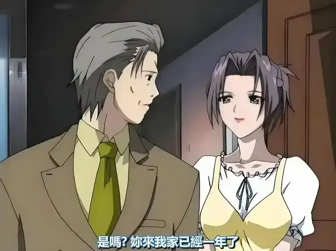 《艳母》电影完整版免费在线观看，日本动漫片《艳母》高清无删减在线看，畅享纯净极速播放体验-星辰影院