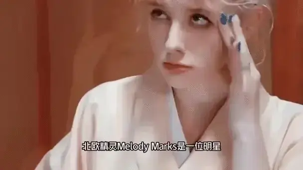 《Melody Marks》系列完整版高清HD免费观看 - Melody Marks无删减全集正版播放 - VS影视