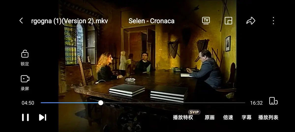 赛伦主演《黑色记事 3：耻辱诊所》，谁才是真的疯子？无广告在线观看全集，1080P高清画质不卡顿！