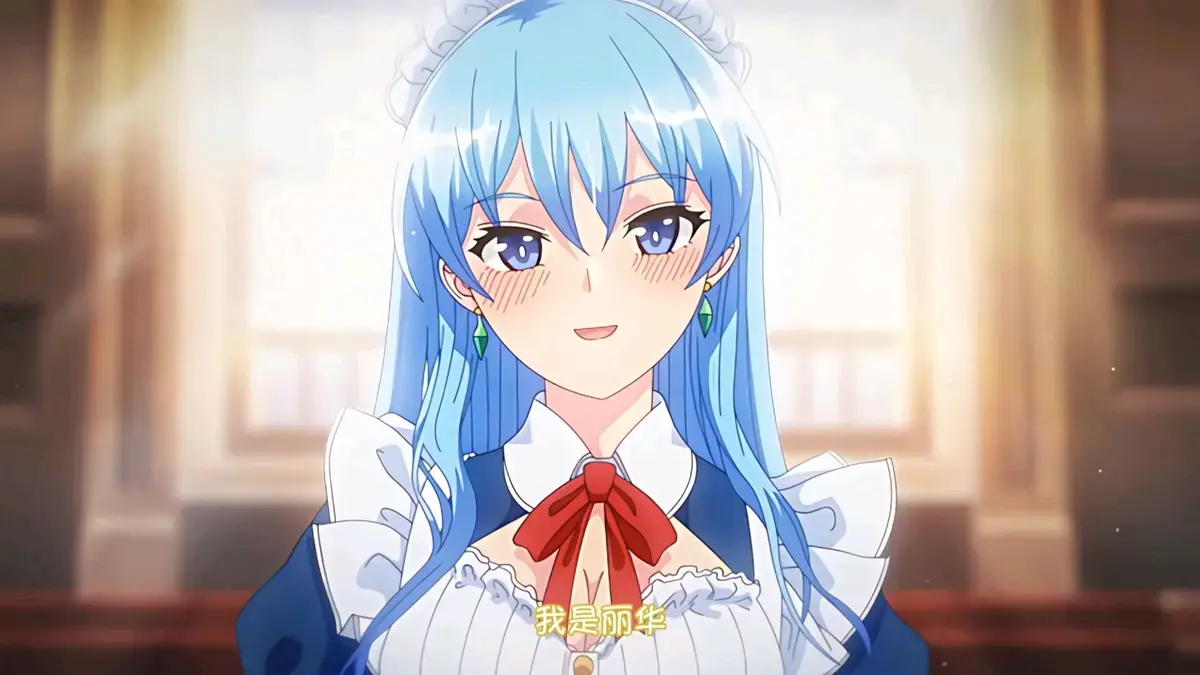《蕾卡乃华丽且我的女王》全集高清无删减在线看-日漫1080P免费播放_蕾卡乃华丽且我的女王完整版资源_樱花动漫HD画质无广告-全网影视
