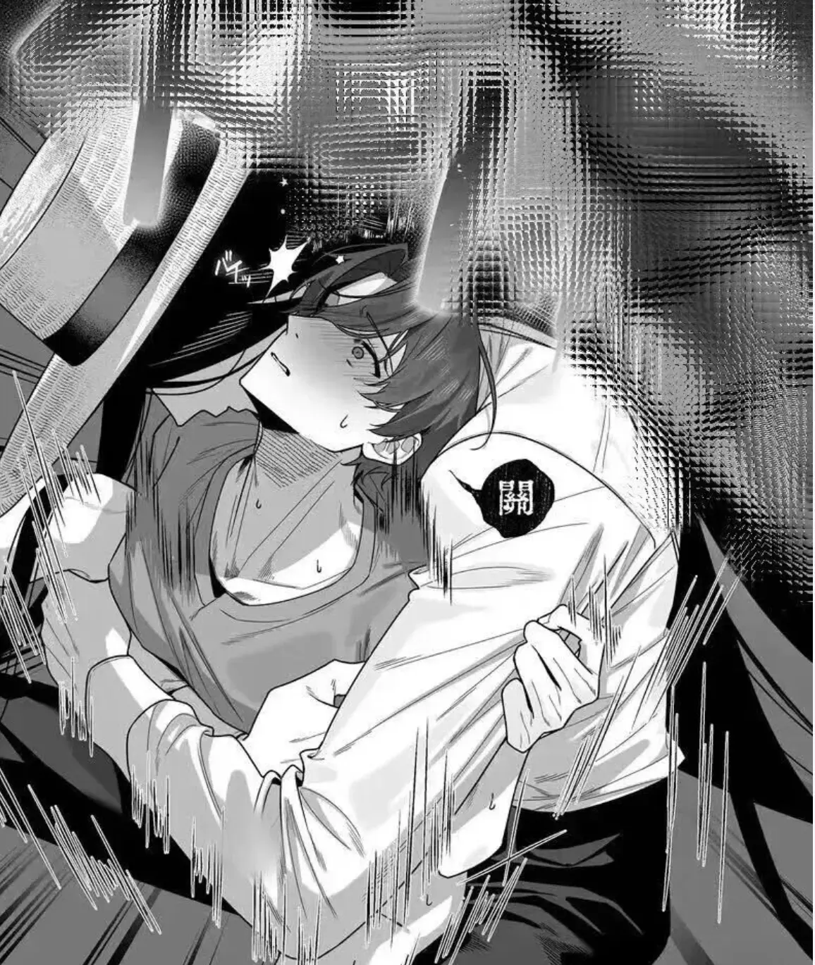 《八尺大人对Cuntboy强制播种漫画》全本免费看-台版未删减全集-下拉式高清最新章节免费阅读