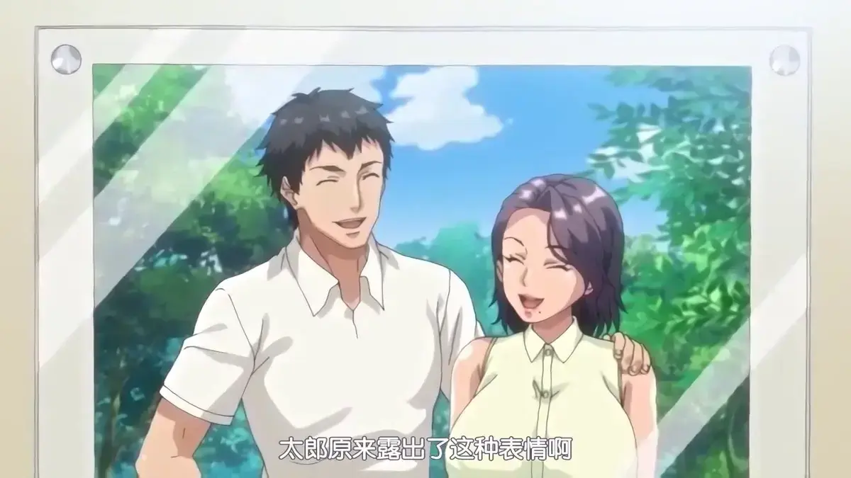 日漫《妻子变美的理由》1080P高清全集免费无广告观看 - 热门动漫《妻子变美的理由》未删减完整版下载观看丨《妻が綺麗になったワケ》