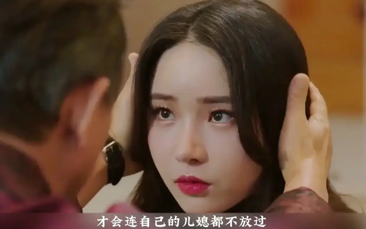2026韩国电影《年轻的儿媳》全集高清免费在线观看未删减-年轻的儿媳完整版伦理情色无广告-四角恋公公儿媳剧情