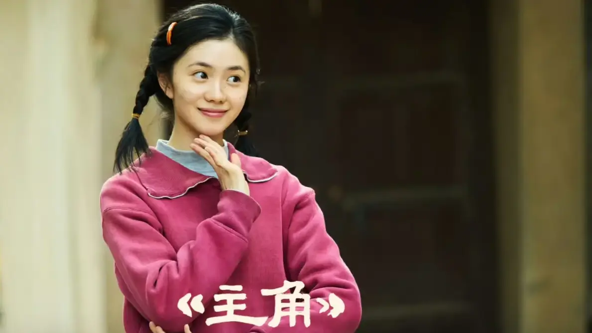 《主角》放羊娃易来弟蜕变易秦娥成秦腔皇后_茅盾文学奖加持央视收视高_48集全集无删减1080P在线看