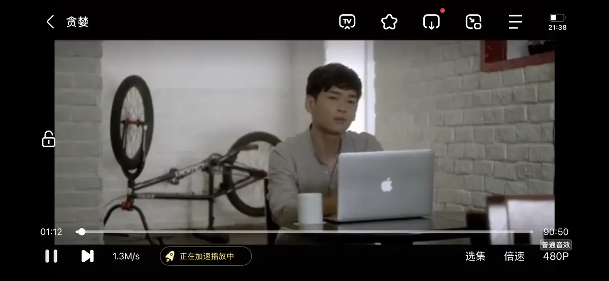 《贪婪》高清无删减全集 HD中字免费在线观看 - 韩国电影《贪婪》完整版无广告高清观看 - 星辰影院