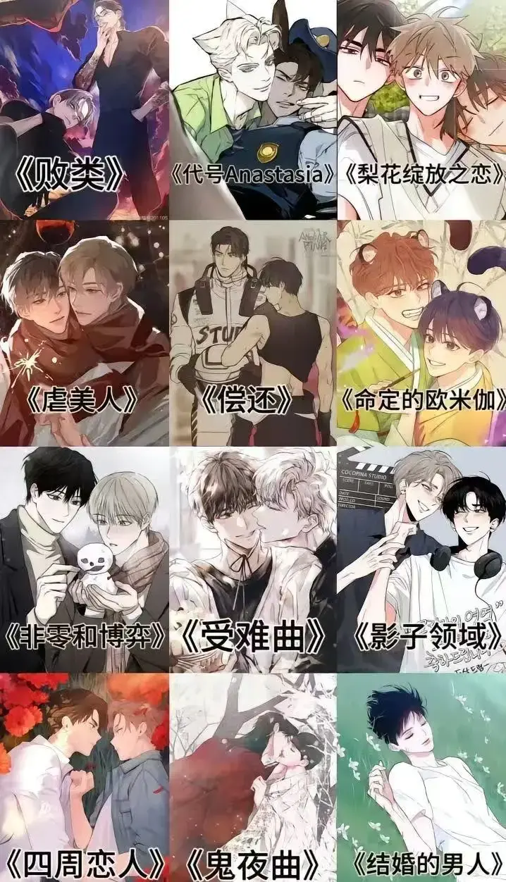 无具体资源名相关资源图片