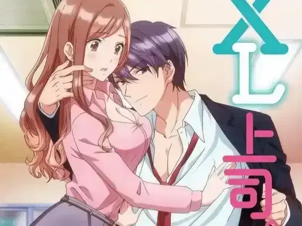 《XL 司令》高清无删减全季更新 - XL 司令都市情感短剧创作 - 剧本围读会花絮 - 爆笑桥段多版本对比