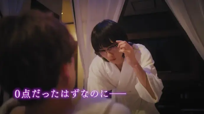 《胡乱的深见君》全集1080P在线观看-2026双男主日剧-日本爱情剧《胡乱的深见君》蓝光免费看