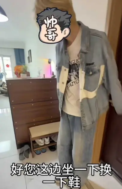 揭秘《西沙男士脱毛》，健身房偶遇体育生男士脱毛，到底怎么回事？