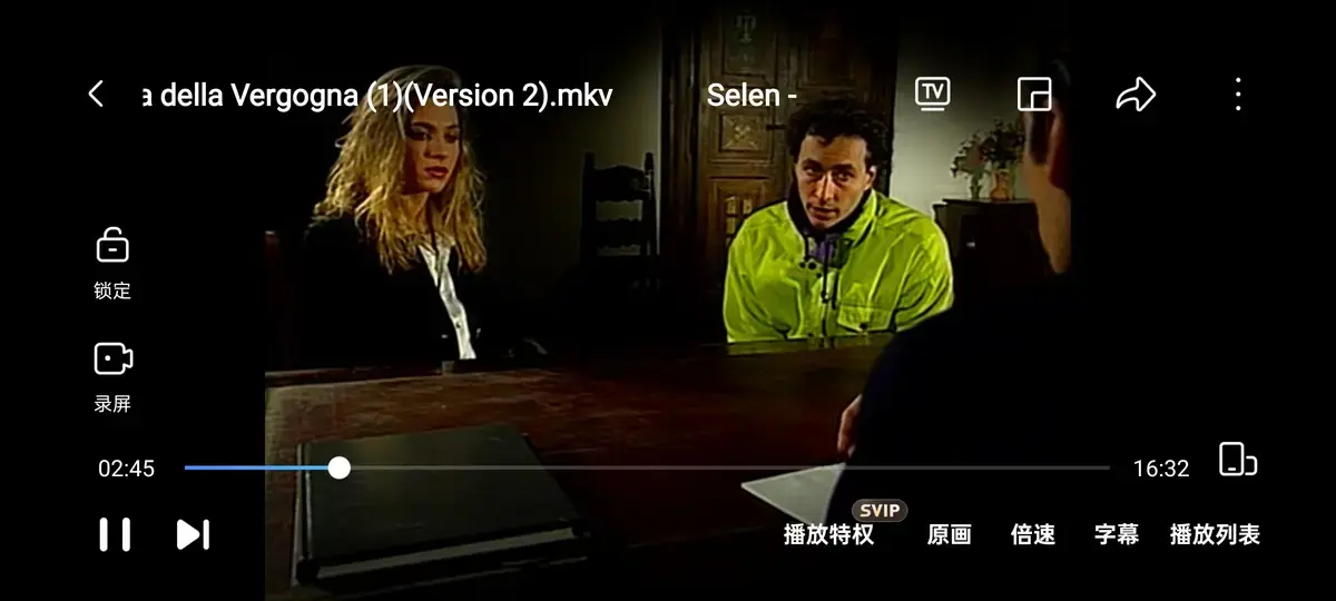 赛伦主演的《羞耻诊所》，4K蓝光高清呈现，免费畅享《羞耻诊所》精彩剧情！