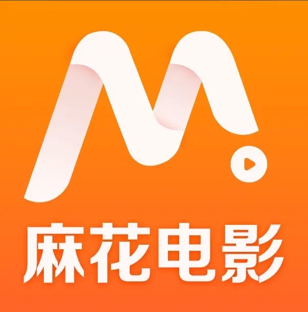 《麻花影视》资源库国产MV高清享-高清电视剧全集在线看-免费电影入口开启-国产电影MV随心赏