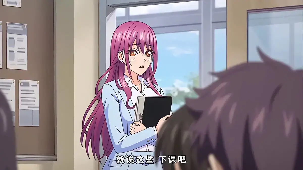 《高冷的抖 & M》1080p蓝光无删减全季 - 悬疑烧脑动漫《高冷的抖 & M》免费在线观看 - 樱花动漫手机平板可看